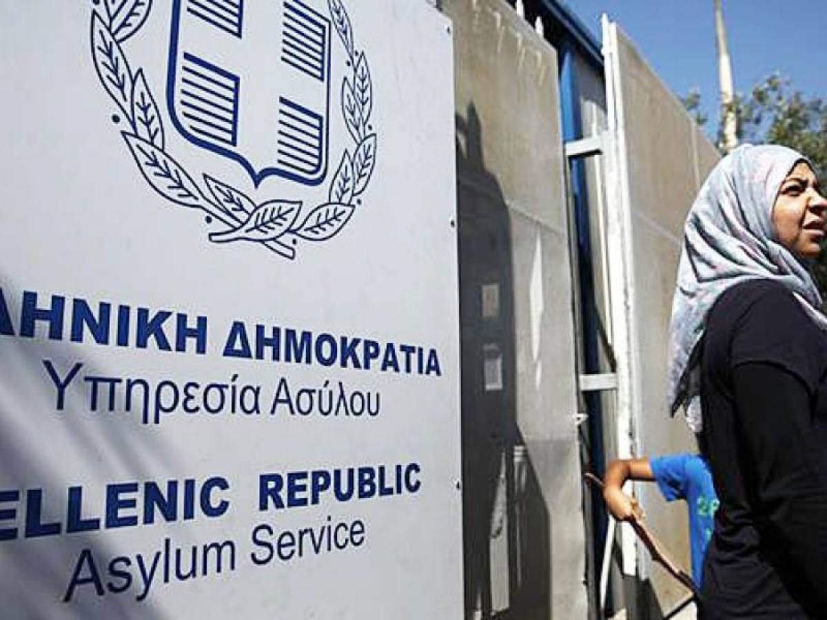 Υπ. Μετανάστευσης: Δεσμεύεται για αποσυμφόρηση των γραφείων ασύλου