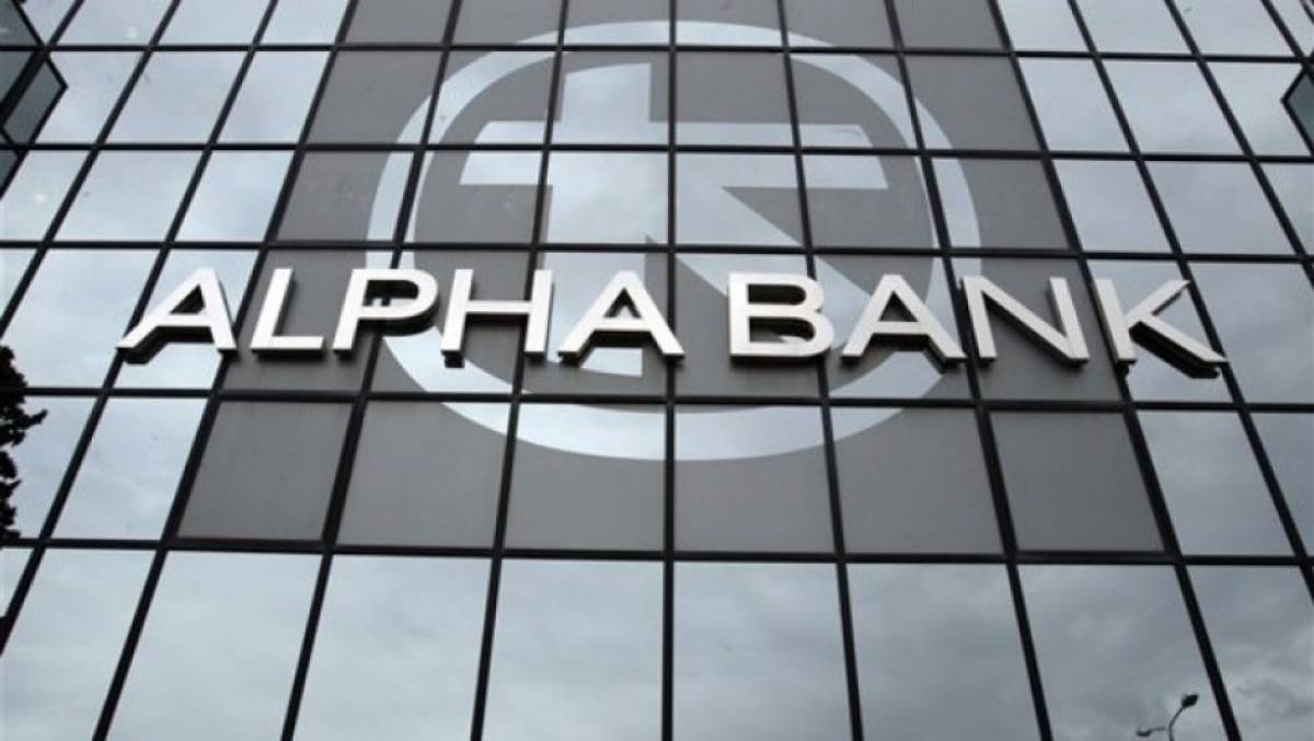 «Ψήφος εμπιστοσύνης» από την Alpha Bank στον «Ηρακλή»