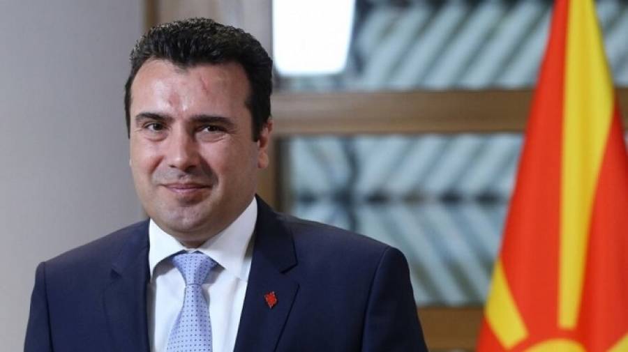 Ζάεφ: Είμαστε Μακεδόνες που ζουν στη συγκεκριμένη περιοχή