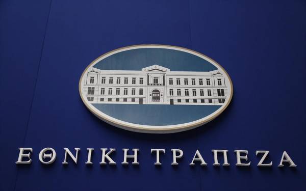 Εθνική Τράπεζα: Ναυτιλιακός Χρηματοδότης της Χρονιάς