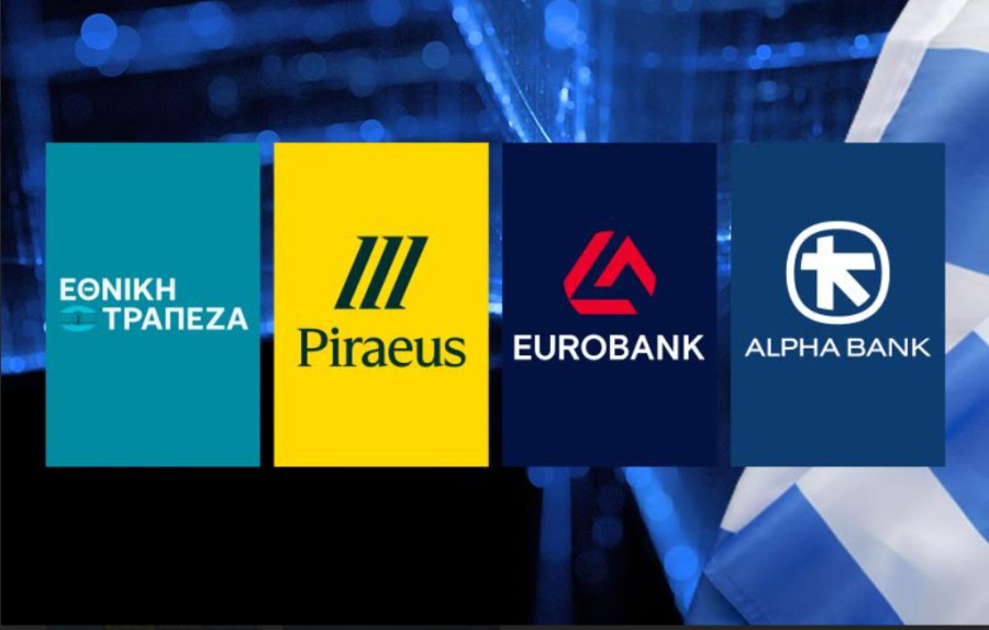 BofA: Ανοδική αναθεώρηση τιμών στόχων για όλες τις ελληνικές τράπεζες - Κορυφαία επιλογή η Eurobank