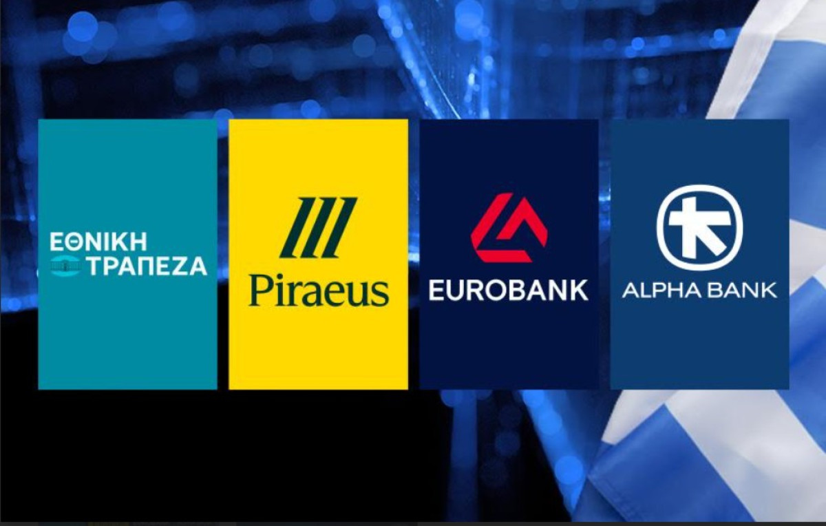 BofA: Ανοδική αναθεώρηση τιμών στόχων για όλες τις ελληνικές τράπεζες - Κορυφαία επιλογή η Eurobank