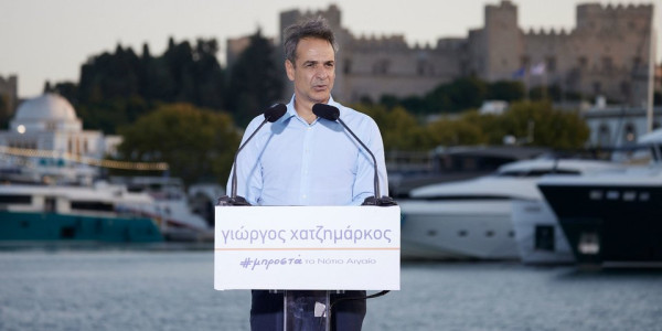 Μητσοτάκης από Ρόδο: Άμεσες αποζημιώσεις στους πυρόπληκτους