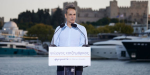 Μητσοτάκης από Ρόδο: Άμεσες αποζημιώσεις στους πυρόπληκτους