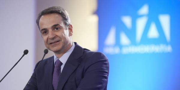 Μητσοτάκης: Το κράτος πρέπει να υπηρετεί με αποτελεσματικότητα τους πολίτες