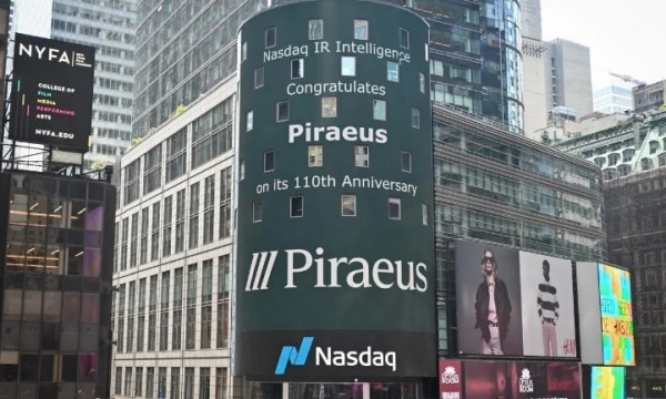 Τράπεζα Πειραιώς: Επέτειος 110 ετών στον Nasdaq στην Times Square και ρεκόρ αποτίμησης