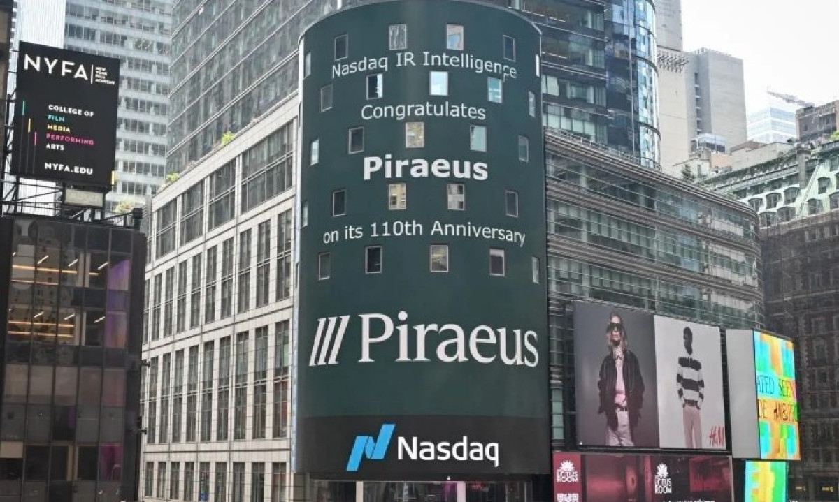 Τράπεζα Πειραιώς: Επέτειος 110 ετών στον Nasdaq στην Times Square και ρεκόρ αποτίμησης