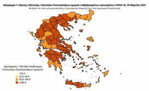Διασπορά κρουσμάτων: 2.097 στην Αττική, «τριψήφιες» Θεσσαλονίκη, Αχαΐα, Κοζάνη, Λάρισα