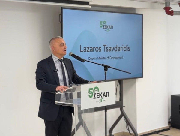 Τσαβδαρίδης: Μήνυμα στήριξης στην ελληνική βιομηχανία στα 50 χρόνια της ΣΕΚΑΠ