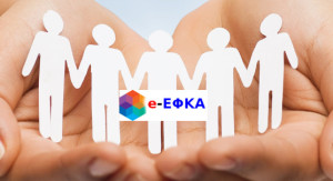 Συντάξεις, εφάπαξ, επιδόματα: Όλες οι πληρωμές από ΕΦΚΑ – ΔΥΠΑ