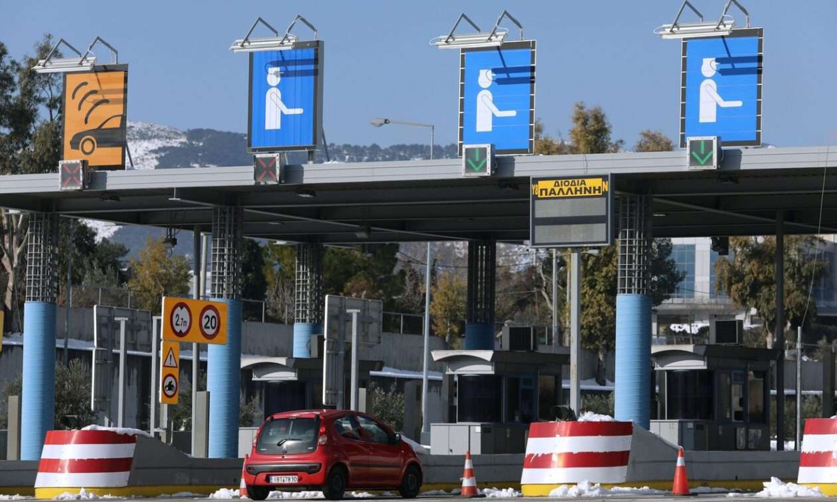 Κυβέρνηση: Καλείται να λύσει το «γόρδιο δεσμό» των διοδίων