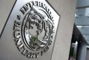 Από 1η Οκτωβρίου το γουάν στο νομισματικό καλάθι του ΔΝΤ
