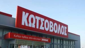 Η αγορά στο δεύτερο lockdown: Τι έφερε στις μεγάλες αλυσίδες