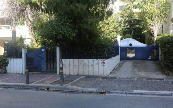 Τι ανάρτησε στο διαδίκτυο ο καταζητούμενος της οργάνωσης «Επαναστατική Αυτοάμυνα»