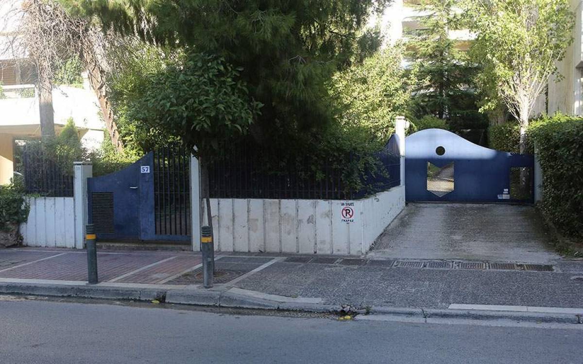 Τι ανάρτησε στο διαδίκτυο ο καταζητούμενος της οργάνωσης «Επαναστατική Αυτοάμυνα»