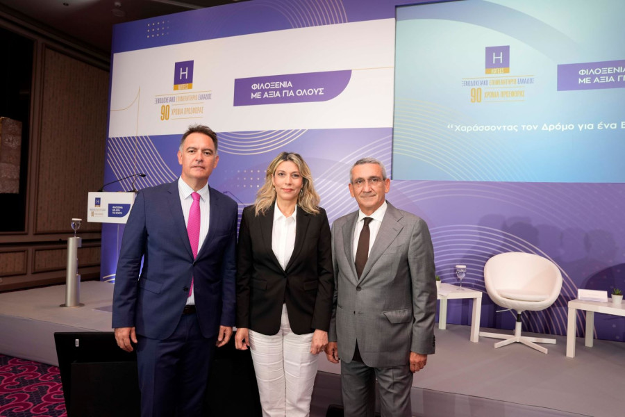 ΞΕΕ: Κρίσιμο το στοίχημα της βιωσιμότητας στα ξενοδοχεία- Οι τάσεις