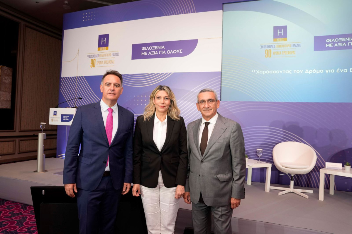 ΞΕΕ: Κρίσιμο το στοίχημα της βιωσιμότητας στα ξενοδοχεία- Οι τάσεις