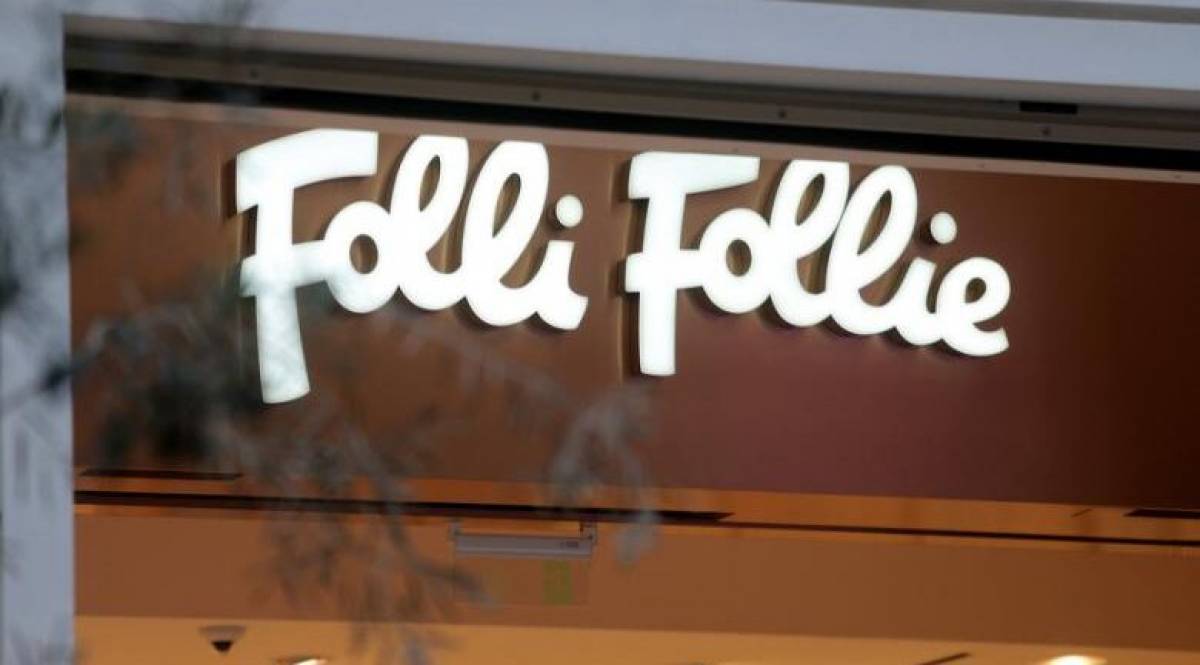 Στις 10 Σεπτεμβρίου η ΓΣ της Folli Follie-Η ημερήσια διάταξη