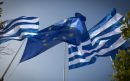 ESM: Οι δόσεις θα δοθούν μόνο αν εφαρμοστούν μεταρρυθμίσεις
