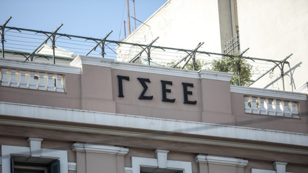 ΓΣΕΕ: Απαράδεκτη η προσφυγή του ΟΑΣΘ κατά της απεργίας