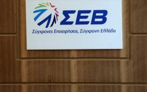 ΣΕΒ: Πώς οι τεχνολογίες αλλάζουν την εργασία