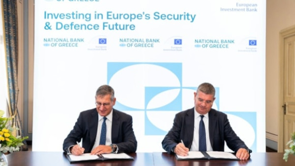 ΕΤΕπ και Εθνική Τράπεζα ενισχύουν τη χρηματοδότηση ελληνικών επιχειρήσεων σε ασφάλεια και της άμυνα