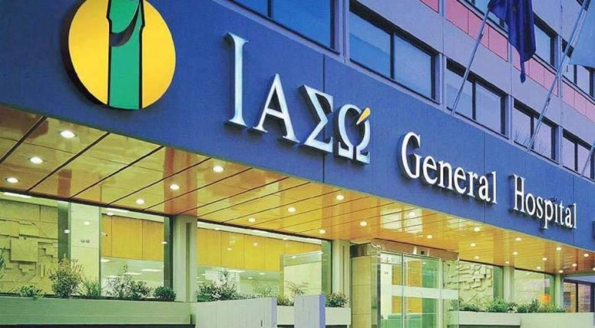 Ιασώ: Κάτω από 5% το ποσοστό της Τράπεζας Πειραιώς