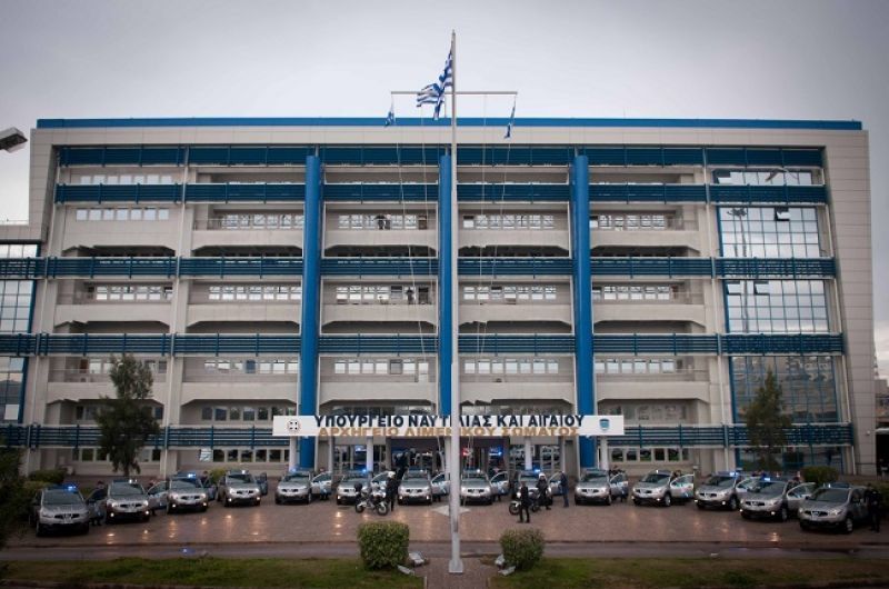 Χρηματοδότηση για την εγκατάσταση συστημάτων ασφάλειας στους ελληνικούς λιμένες
