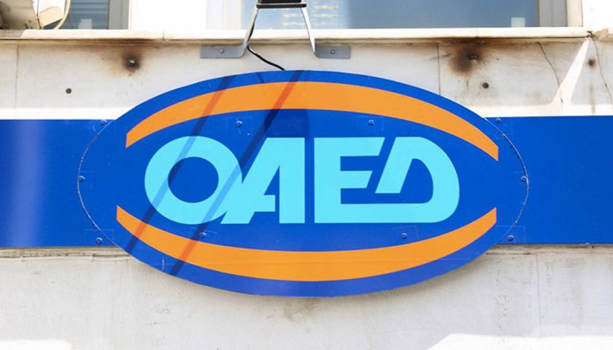 ΟΑΕΔ: Ξεκινούν οι αιτήσεις για τις πειραματικές επαγγελματικές σχολές μαθητείας