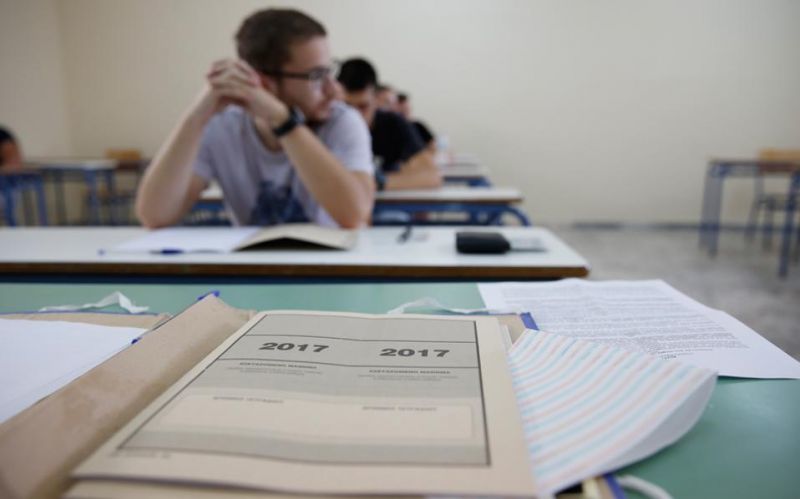 Επιτροπή Εξετάσεων υποψηφίων ΕΠΑΛ: Πάγια τακτική η διασκευή κειμένου