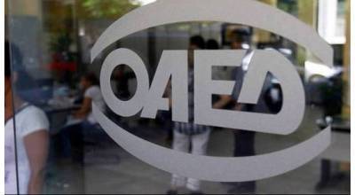 ΟΑΕΔ: Ενίσχυση 1.000€ σε ανέργους πτωχευμένων επιχειρήσεων