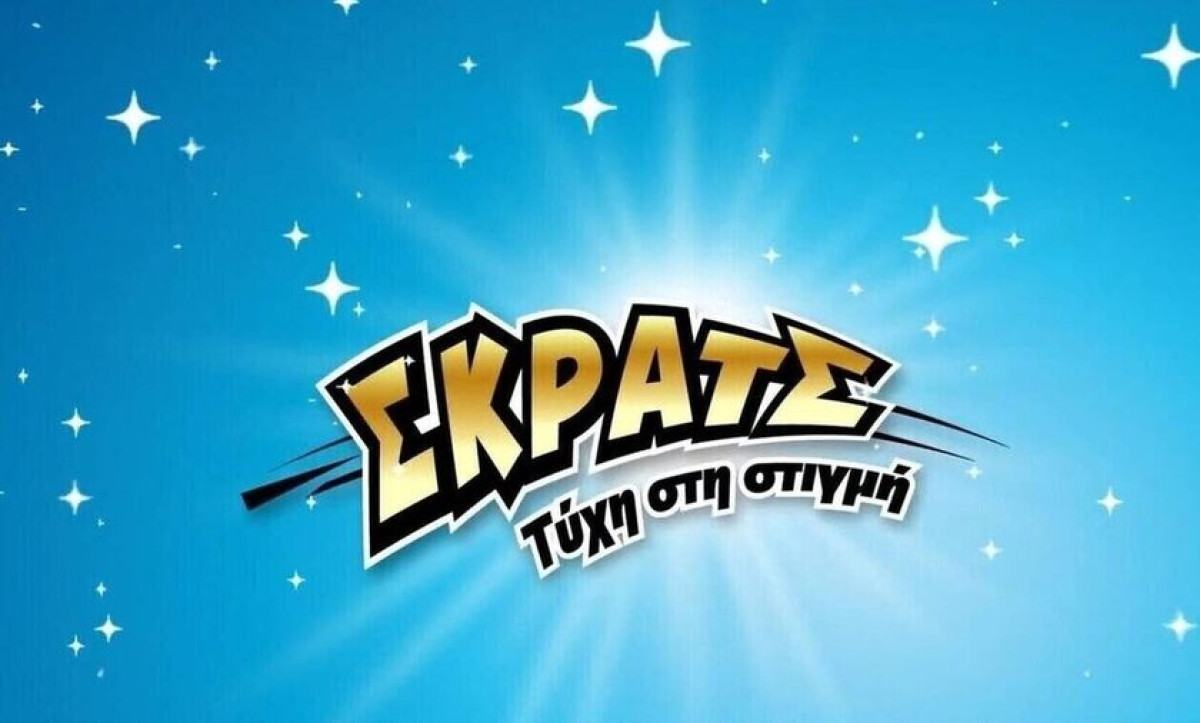 ΣΚΡΑΤΣ: Κέρδη άνω των 3,1 εκατ. ευρώ την προηγούμενη εβδομάδα