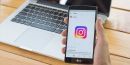Πόσο εθισμένοι είμαστε τελικά στο Instagram;
