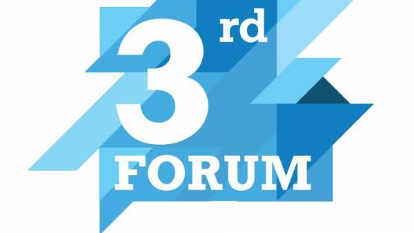 Υπό την αιγίδα του ΣΕΒ το 3rd InvestGR Forum
