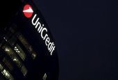 Σενάρια συγχώνευσης Unicredit-Societe Generale