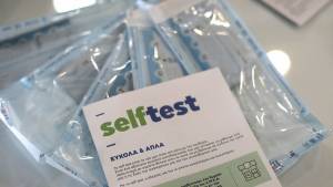 Ποιοι είναι οι δικαιούχοι self test τον Αύγουστο