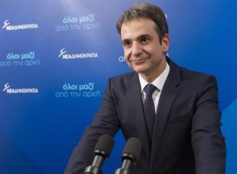 Μητσοτάκης: Ο Τσίπρας, μαζί με όλους τους Έλληνες, εξαπάτησε και τους συμβασιούχους ΠΟΕ-ΟΤΑ