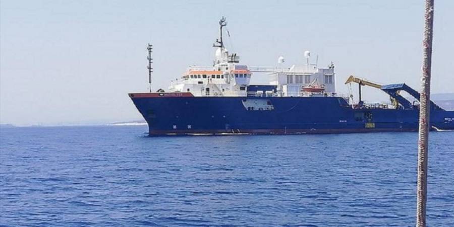 Τουρκική φρεγάτα πλησίασε το Nautical Geo