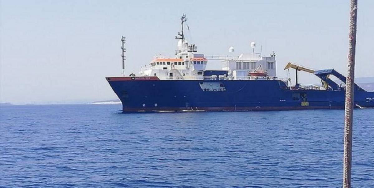 Τουρκική φρεγάτα πλησίασε το Nautical Geo