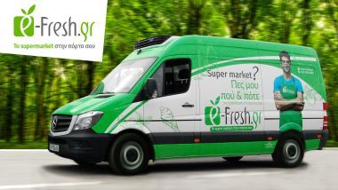 Ταχεία ανάπτυξη για την e-Fresh.gr με την 2η αποθήκη σε λειτουργία