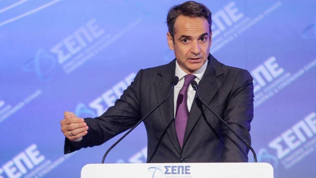Μητσοτάκης: Η πλατφόρμα gov.gr εικόνα και πρόσωπο της Δημόσιας Διοίκησης