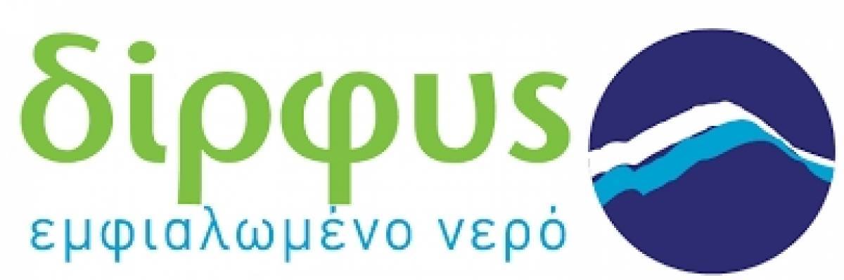 Δίρφυς: Στο πλευρό του «Χαμόγελου του Παιδιού»