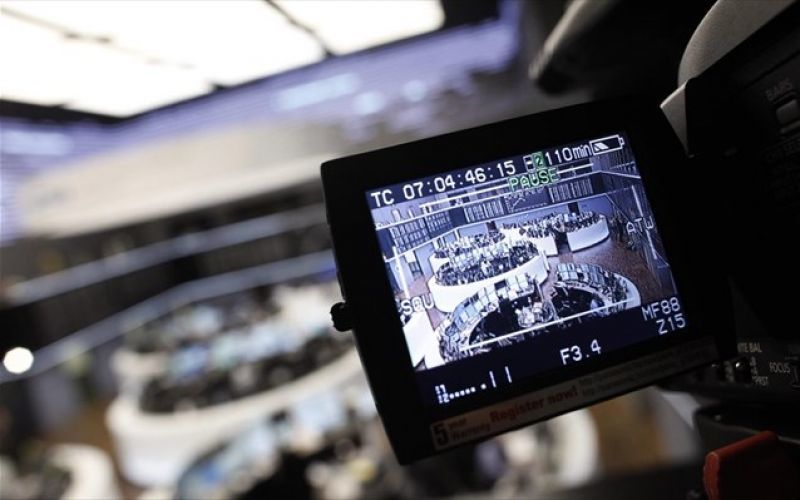 Delta Forex Group: Οι επενδυτές περιμένουν τα στοιχεία από τη Γερμανία και την κατάθεση της Yellen.