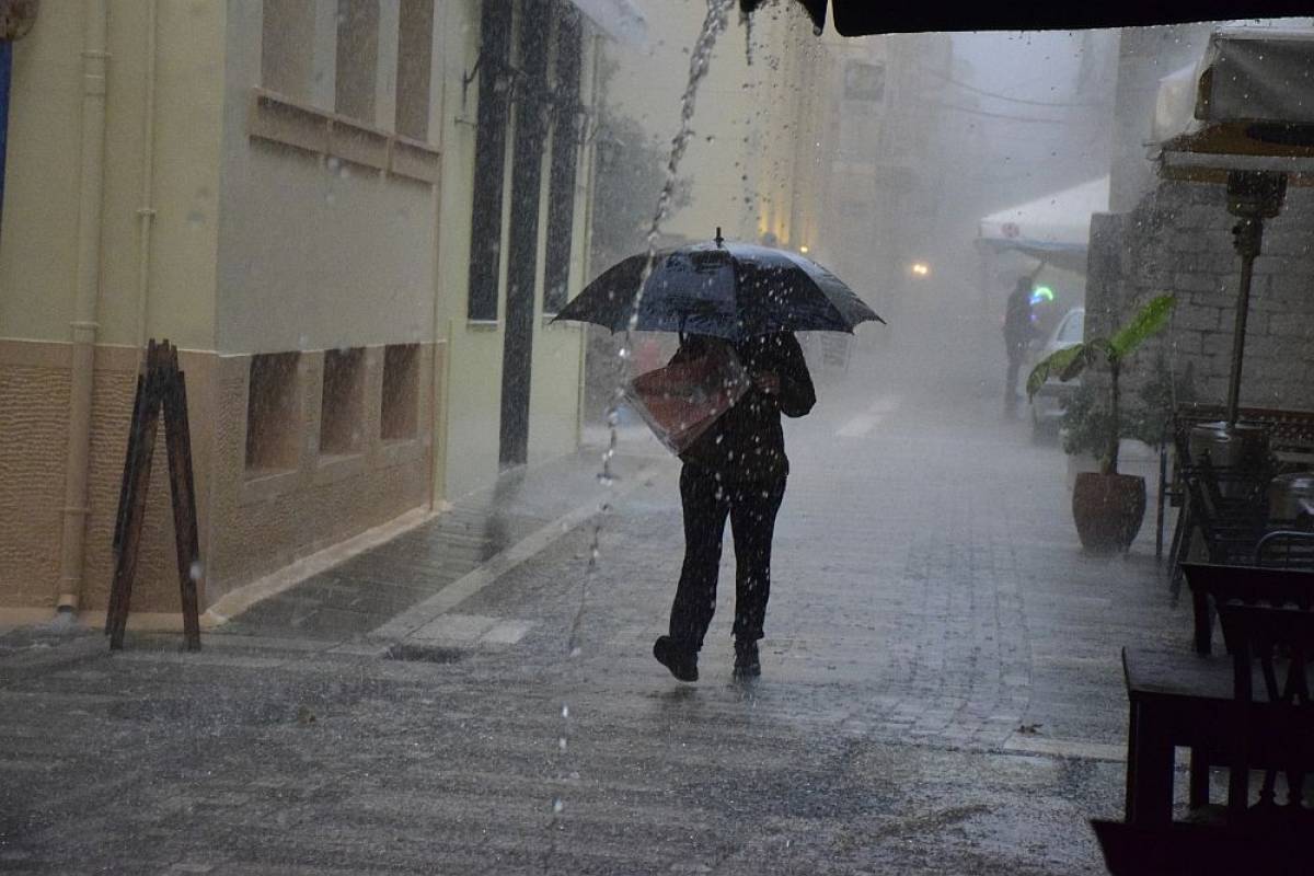 ΕΜΥ: Νέο έκτακτο δελτίο- Προειδοποιεί για επικίνδυνα καιρικά φαινόμενα