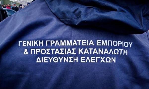 Στις επάλξεις η ΔΙΜΕΑ με ελέγχους κατά της αισχροκέρδειας