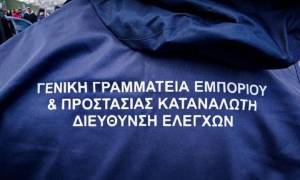 Στις επάλξεις η ΔΙΜΕΑ με ελέγχους κατά της αισχροκέρδειας