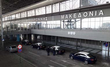 Αύξηση επιβατικής κίνησης στα ελληνικά αεροδρόμια το α' δίμηνο