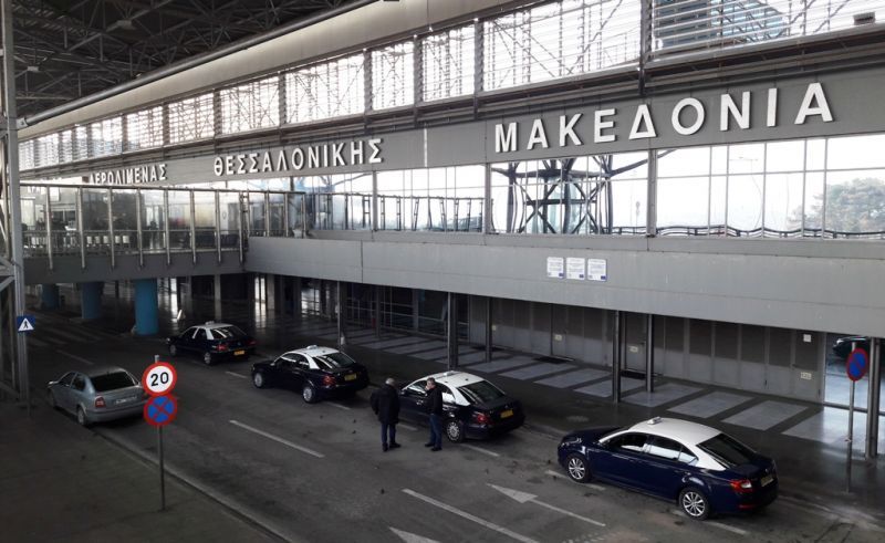 Αύξηση επιβατικής κίνησης στα ελληνικά αεροδρόμια το α' δίμηνο