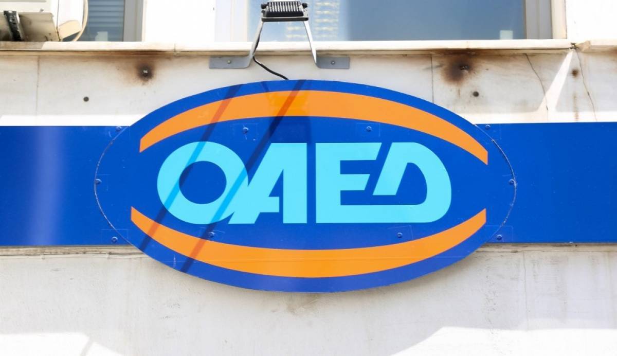 Σχεδιάζονται αλλαγές στο επίδομα ανεργίας- Διασύνδεση με το μισθό