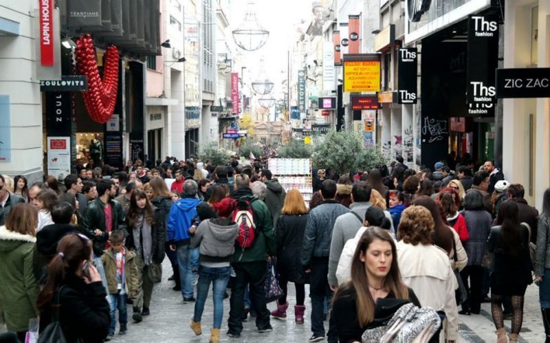 ΣΕΠΕ: 292 παραβάσεις την Κυριακή σε εμπορικά και πολυκαταστήματα
